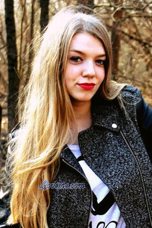 170363 - Elizaveta Age: 32 - Ukraine