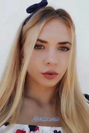 196914 - Yana Age: 24 - Ukraine