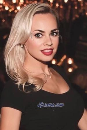 213681 - Aliona Age: 42 - Ukraine