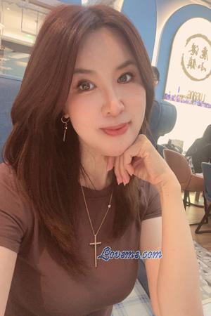 China women