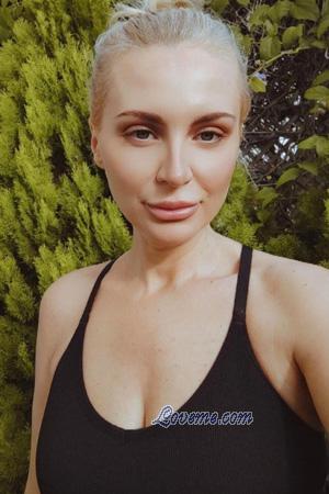 Ladies of Ukraine