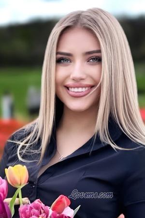 225476 - Natalia Age: 26 - Ukraine