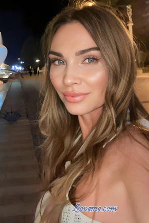 226527 - Khrystyna Age: 47 - Ukraine