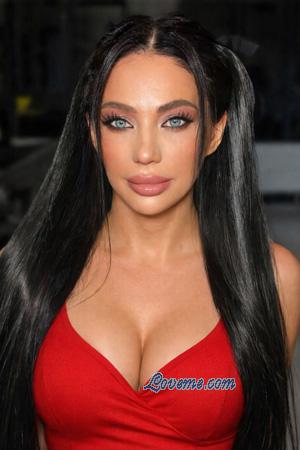 Ladies of Ukraine