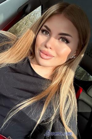 Ladies of Ukraine