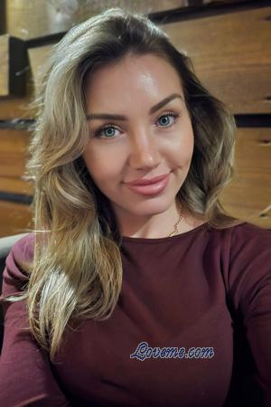 227345 - Svitlana Age: 33 - Ukraine