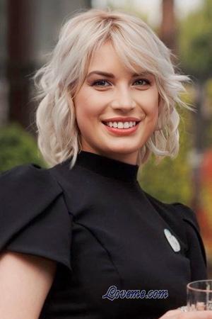 Ladies of Ukraine
