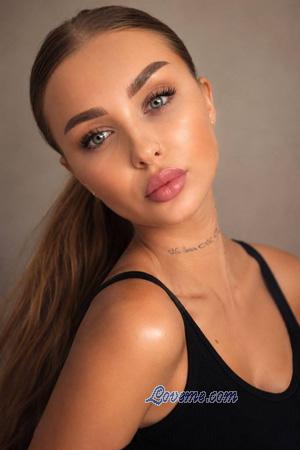 Ladies of Ukraine