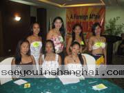 Philippine-Women-1212