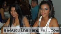 Barranquilla Women