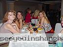 women tour odessa 0703 64