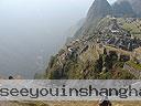 Machu-Picchu-025