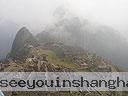 Machu-Picchu-043